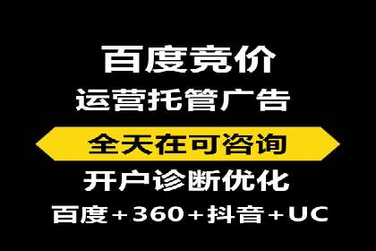 抖音信息流广告的互动性如何提升用户参与度