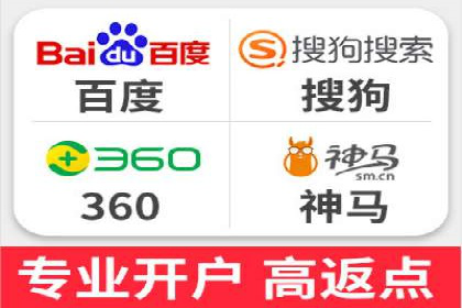 信息流算法优化案例分析