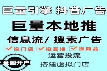 如何利用百度平台实现高效推广